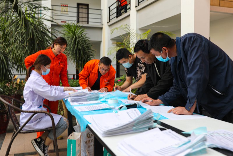 體驗愛的呵護，感受家的溫馨 |寧鋼集團組織員工免費體檢