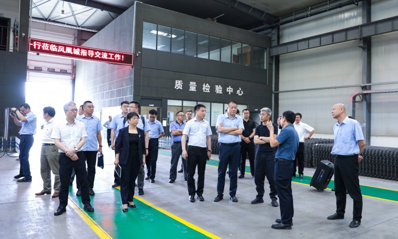 寶鋼集團八一鋼鐵有限公司吳彬董事長一行蒞臨鳳凰城公司指導交流