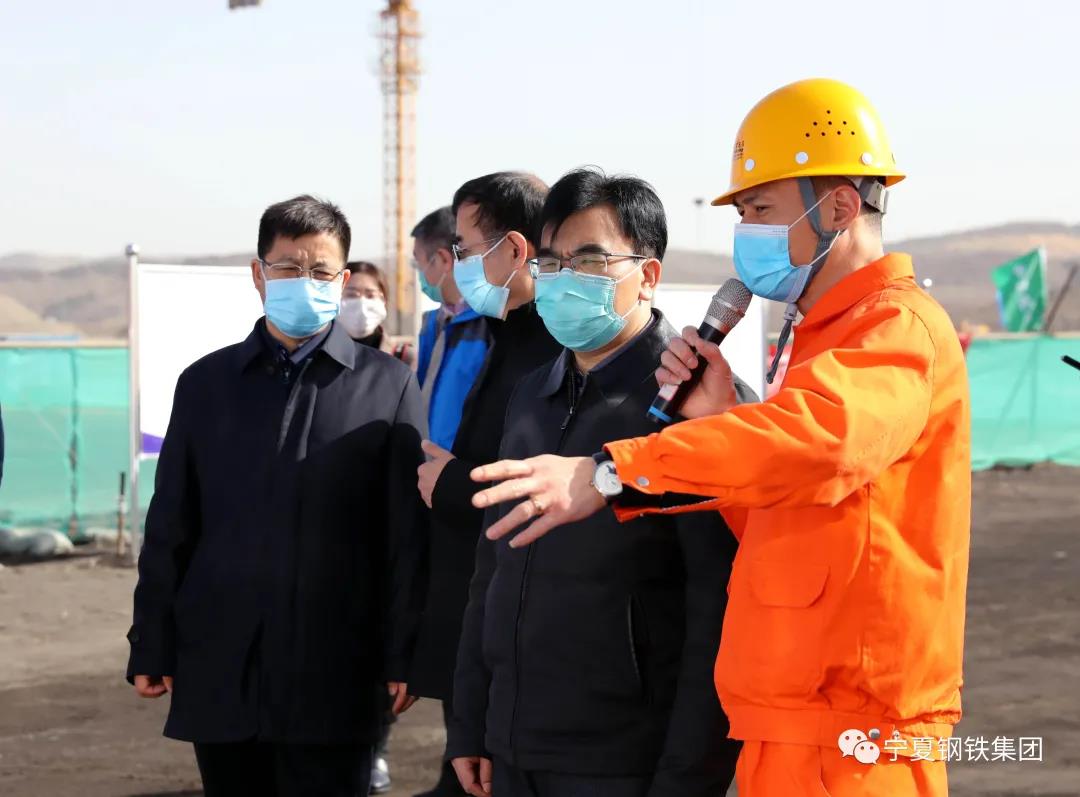 國務(wù)院調(diào)研組來我公司調(diào)研重大項(xiàng)目復(fù)工情況