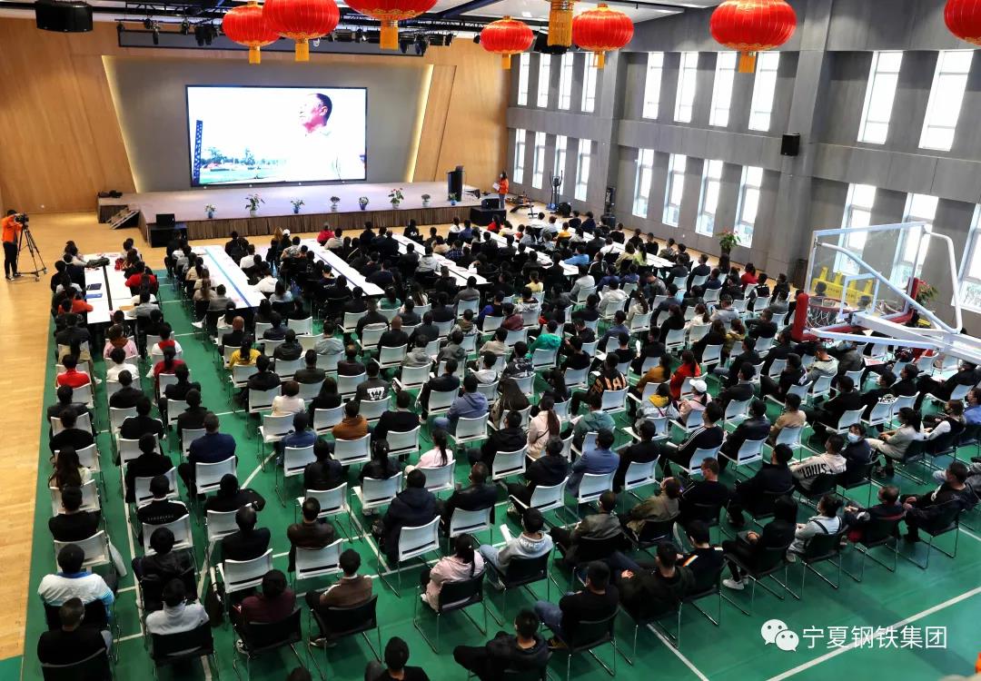 寧鋼公司新項(xiàng)目人才引進(jìn)雙選會(huì)成功召開