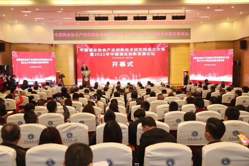 重磅！共建“中國(guó)枸杞酒產(chǎn)區(qū)”項(xiàng)目正式啟動(dòng)